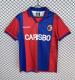 1996-1997 Bologna Home Retro Soccer Jersey