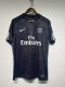 2017-2018 PSG Third Retro Soccer Jersey