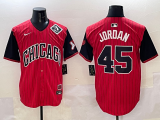 2025 MLB Chicago White Sox New Pattern Jersey