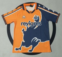 1997-1999 Porto Away Retro Soccer Jersey