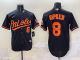 2025 MLB Baltimore Orioles New Pattern Jersey