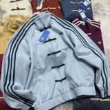 2026 AD New Pattern Tang-Style Jacket