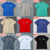 26-27 Germany Pure Cotton T-Shirt