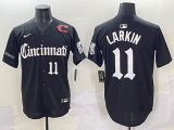 2025 MLB Cincinnati Reds New Pattern Jersey
