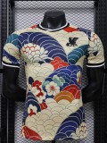 2026 Japan Special Edition Player Version Soccer Jersey