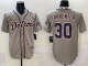 2025 MLB Detroit Tigers New Pattern Jersey