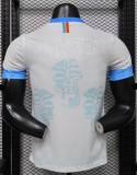 26-27 Congo White Special Edition Player Version Soccer Jersey