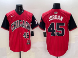 2025 MLB Chicago White Sox New Pattern Jersey