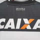 2016-2017 Atletico Mineiro Black Retro Soccer Jersey