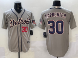 2025 MLB Detroit Tigers New Pattern Jersey