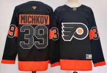 2026 NHL Philadelphia Flyers New Pattern Jersey