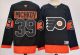 2026 NHL Philadelphia Flyers New Pattern Jersey