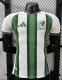 2026 Mexico White Green Special Edition Player Version Soccer Jersey