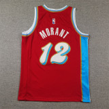 2026 Grizzlies Top Quality Hot Pressing Kids NBA Jersey