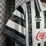 1995 Atletico Mineiro Home Retro Soccer Jersey