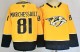 2026 NHL Nashville Predators New Pattern Jersey