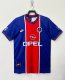 1995-1996 PSG Paris Home Retro Soccer Jersey