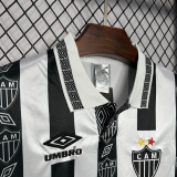 1995 Atletico Mineiro Home Retro Soccer Jersey
