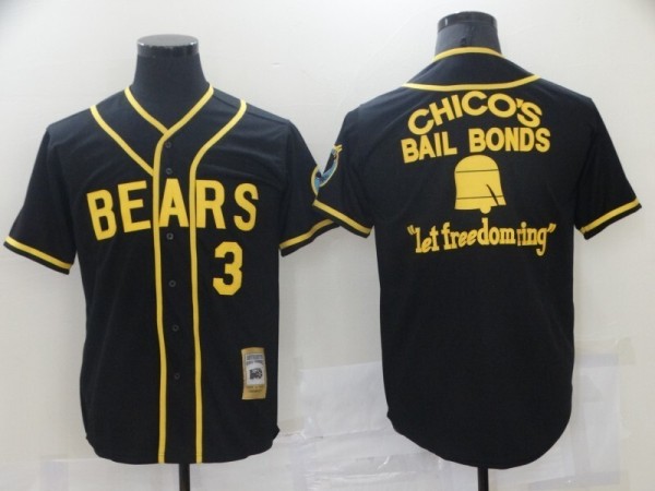 2025 MLB Chicago Cubs New Pattern Jersey