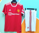 21-22 Man Utd Home Adult Suit