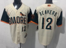 2026 MLB Baltimore Orioles New Pattern Jersey