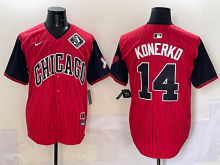 2025 MLB Chicago White Sox New Pattern Jersey