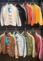 2026 AD New Pattern Tang-Style Jacket