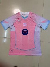 26-27 BAR Special fans Short Sleeve