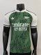 26-27 ARS Green Special Edition Player Version Soccer Jersey
