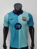 26-27 BAR Third Player Version Soccer Jersey
