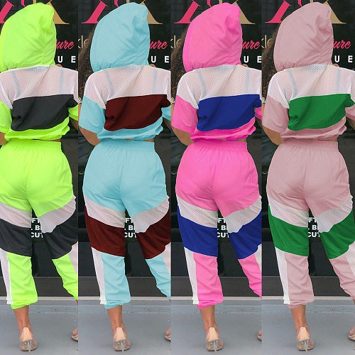 Leisure Patchwork Hoodies Mesh Two Pieces Suits OY-6002