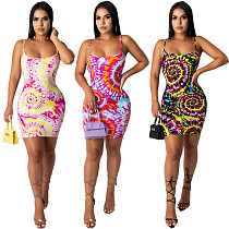 Casual Tie-Dye Colorful Print Loose Halter Dress XMY-9247