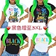Cartoon Color Printed Round Neck Short Sleeve T-shirt QZX-6124