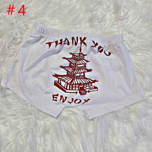 Sexy Graphic Print Tight Buttock Lift Yoga Shorts LUO-3081
