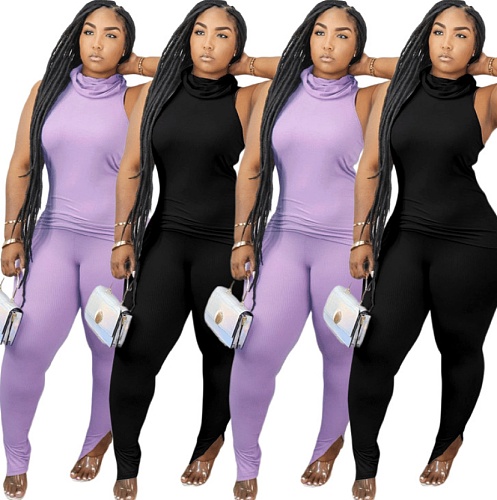 Casual Solid Color Tank Top Trousers Two-piece Set QZX-6141