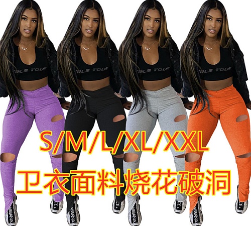 Solid-color Hoodie Fabric Drapery Frilled Flowers Torn Tight Pants MDF-5154