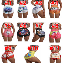 Sexy Graphic Print Tight Buttock Lift Yoga Shorts SHD-9314