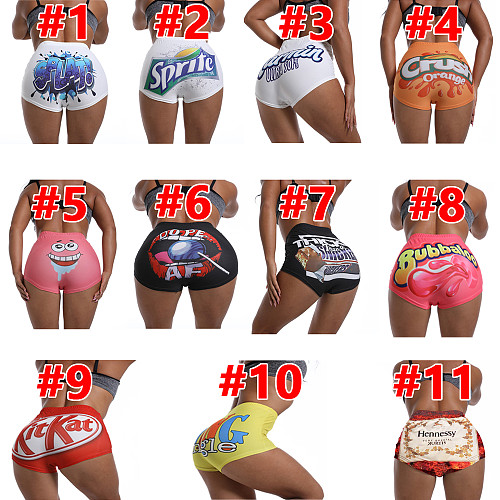 Sexy Graphic Print Tight Buttock Lift Yoga Shorts SHD-9314