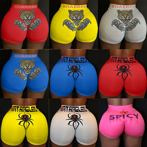 Individual Print Medium Waist Tight Lift Hip Shorts LSL-6367
