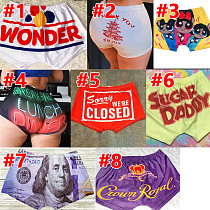 Women's Pattern Print Tight Carry Buttock Yoga Shorts SHD-9316