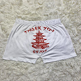 Women's Pattern Print Tight Carry Buttock Yoga Shorts SHD-9316