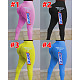 Sexy Women's Tight Letter-print Mid-waist Yoga Pants SHD-9321