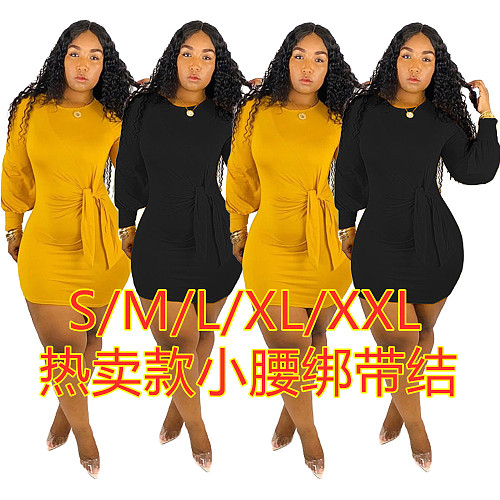 Stylish Solid-color Long Sleeve Waist Band Dress MDF-5164