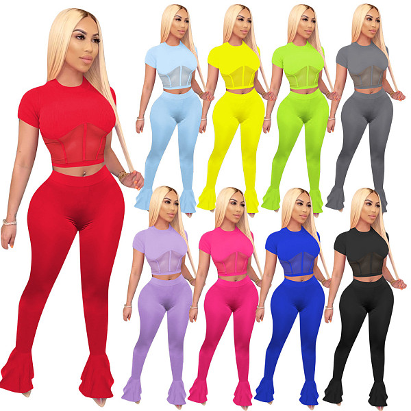 Net Yarn Stitching Short Sleeve Bell-Bottom Trousers Two-Piece Set TE-4026