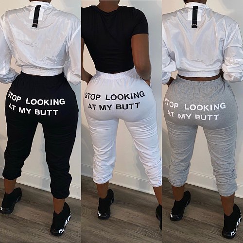 Solid Tracksuit Letter Printed Elastic Waist Ladies Sweatpants AIL-130