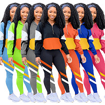 Fashion Color Spliced Hoodie Sport Pants Two-piece Set LM-8189