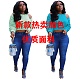 Sexy Long Sleeve Hollow Out Cingulate Cropped Sweatshirt YUM-9048