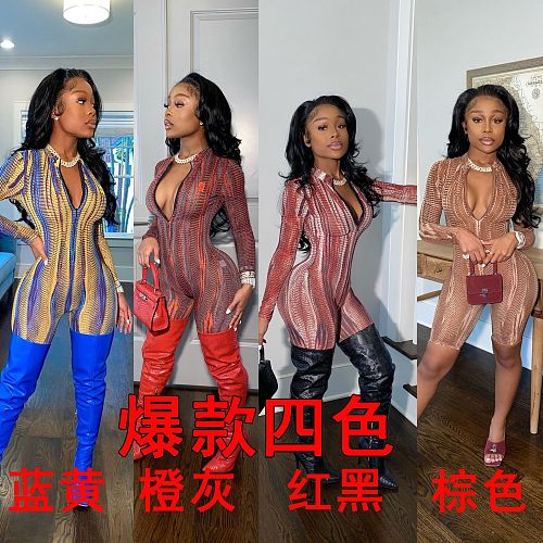 Long Sleeve Turtleneck Skinny Women Zipper Rompers CHY-1279