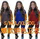 Casual Contrast Color Long Sleeve Sweatshirt Pants Outfit MDF-5179
