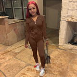 Women's Solid Color Zip-up Hooded Top Slim Pants Set FSL-117